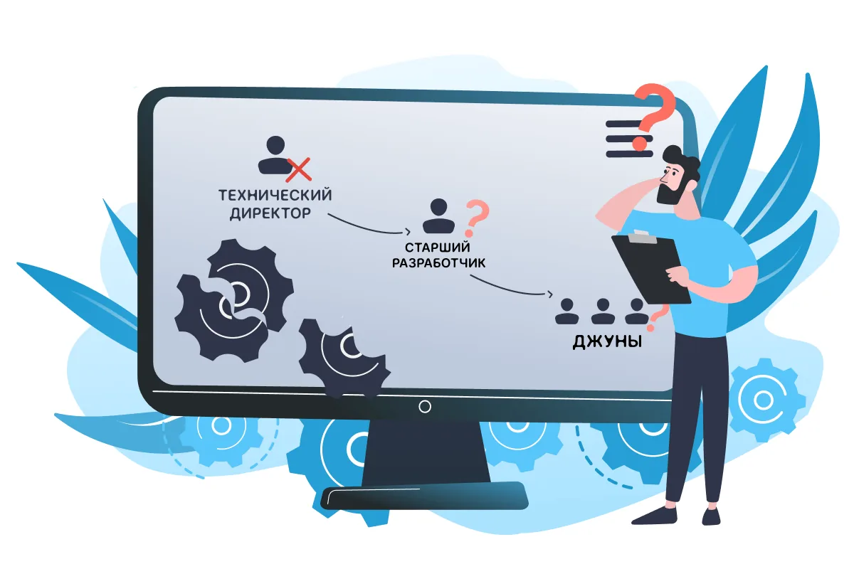 Маленькая спасательная операция