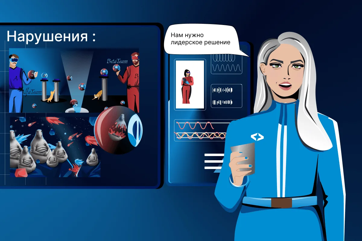 Почему такое происходит?